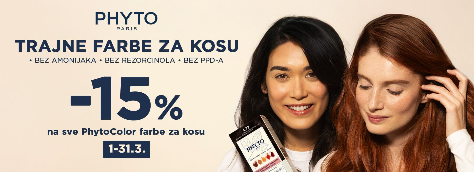 Phyto farbe 03/25 brend - Srbotrade